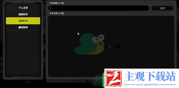 绝区零好友抽卡太欧可以举报么举报的方法是什么呢