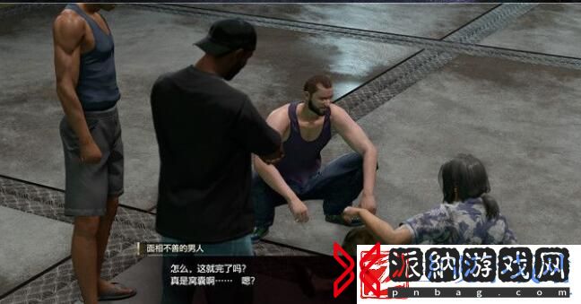 如龙8夏威夷的迷宫奖励获取方法合集与新手指引