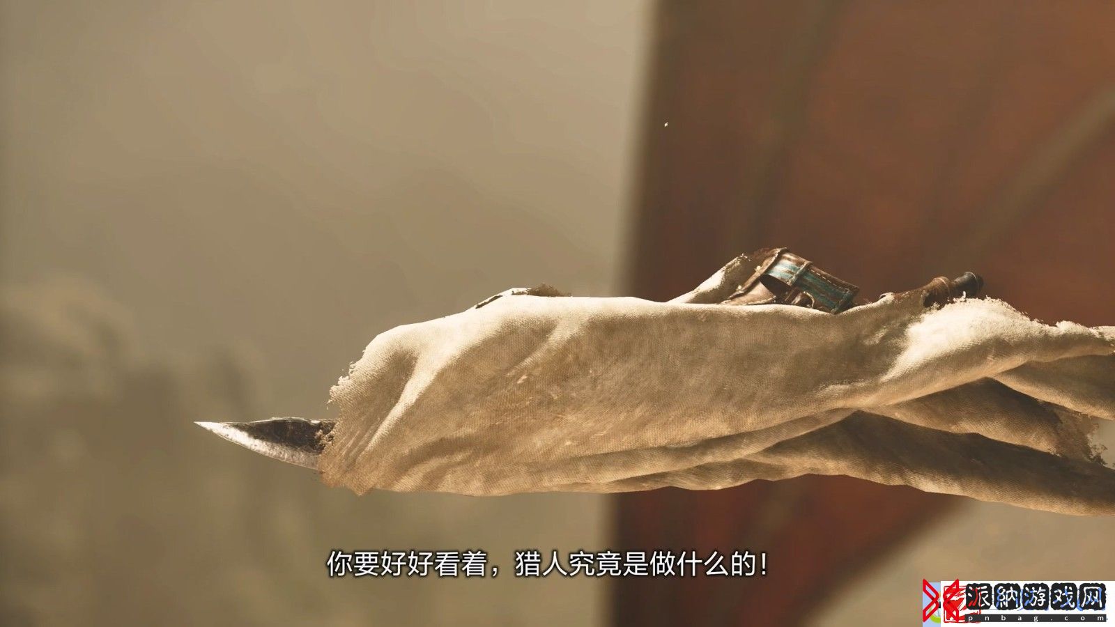 怪物猎人