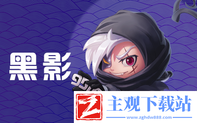 推理学院天黑请闭眼玩法介绍