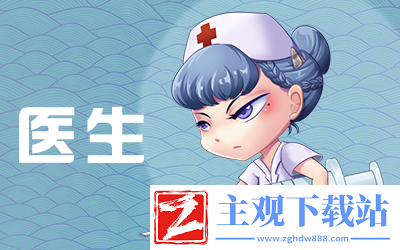 推理学院天黑请闭眼玩法介绍