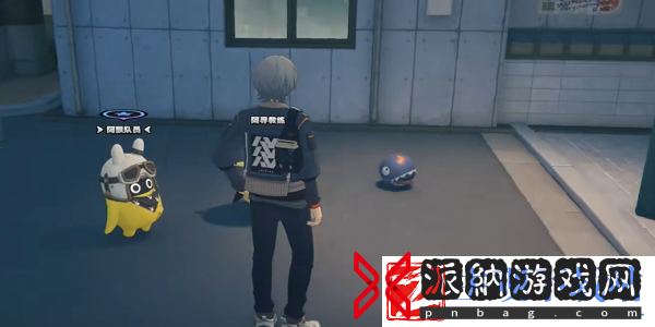 绝区零街头球王其一任务怎么过