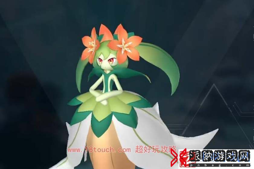 幻兽帕鲁百合女王分布位置一览