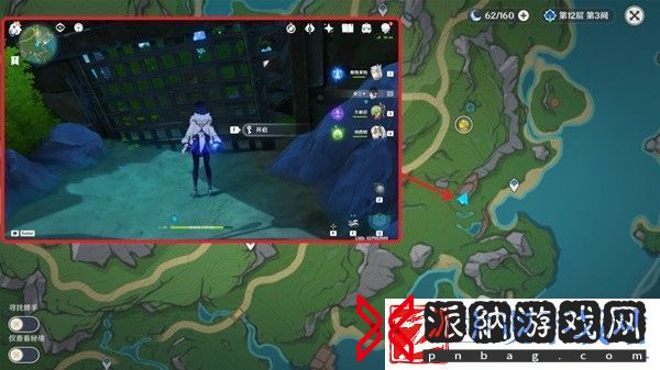 原神4.2明天交换明天成就怎么达成