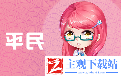 推理学院天黑请闭眼玩法介绍