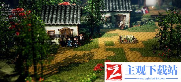 逸剑风云决谭城支线有哪些