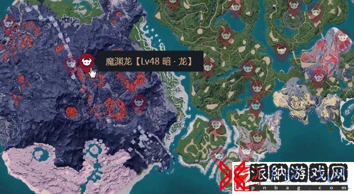 幻兽帕鲁boss魔渊龙位置分享