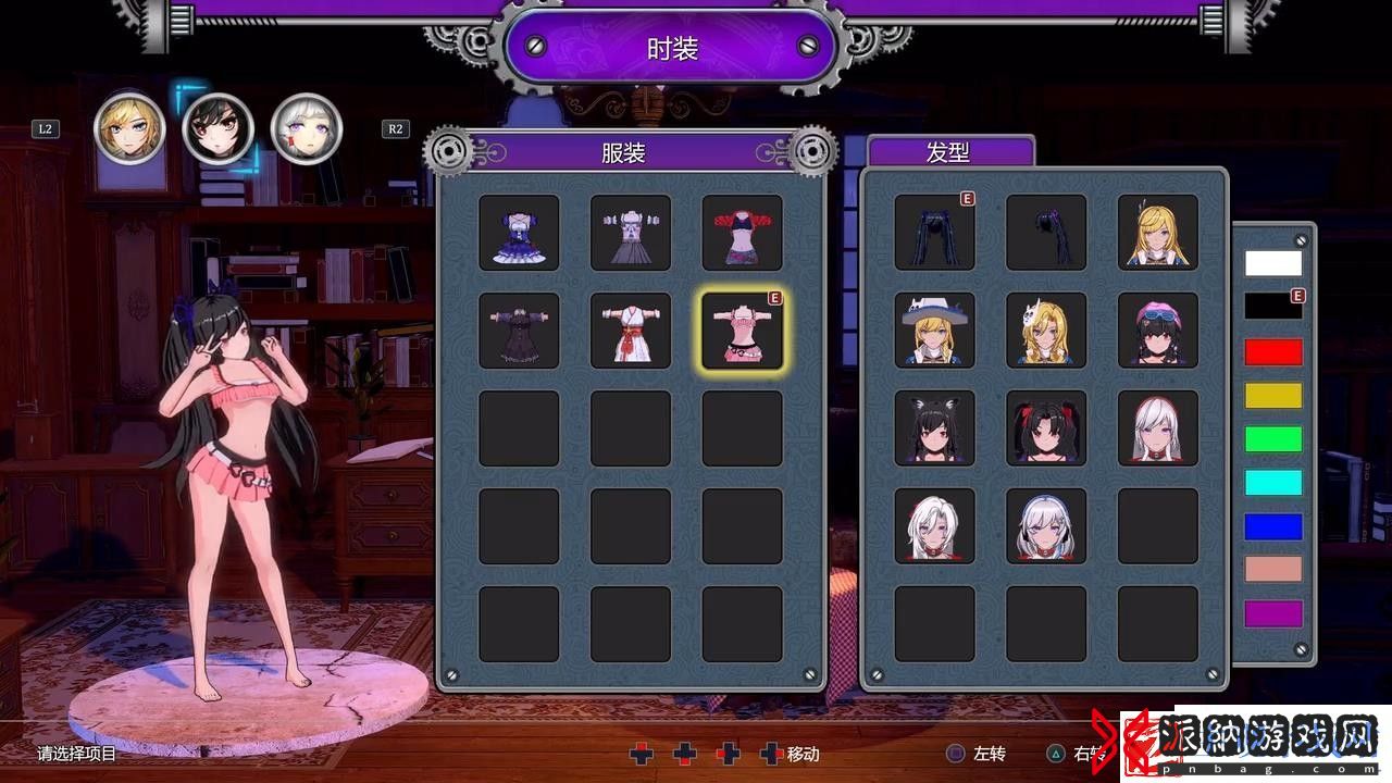 美少女银河城游戏边境猎人预告