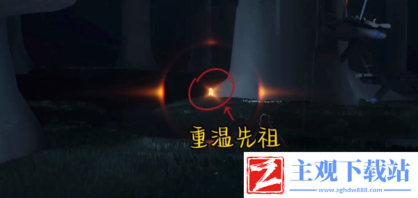 光遇每日任务怎么做2024.7.9