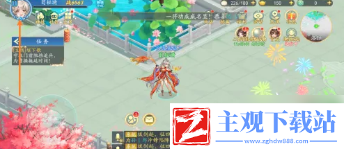 三国云梦录怎么删除角色