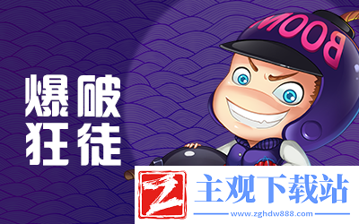 推理学院天黑请闭眼玩法介绍