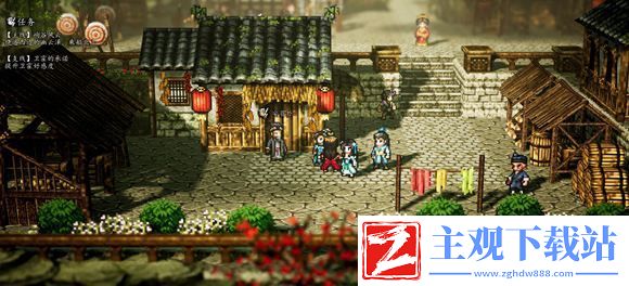 逸剑风云决谭城支线有哪些