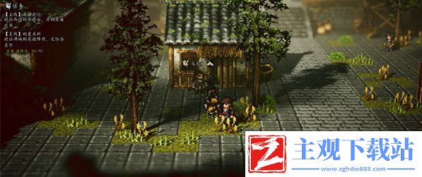 逸剑风云决谭城支线有哪些