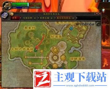 魔兽世界鞋子幻化的出处在哪