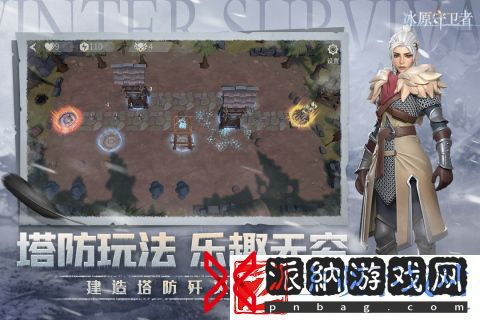 热门的生存小游戏推荐