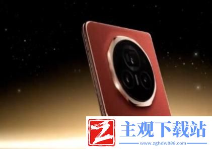 荣耀MagicVs3什么时候发布-荣耀MagicVs3上市时间介绍