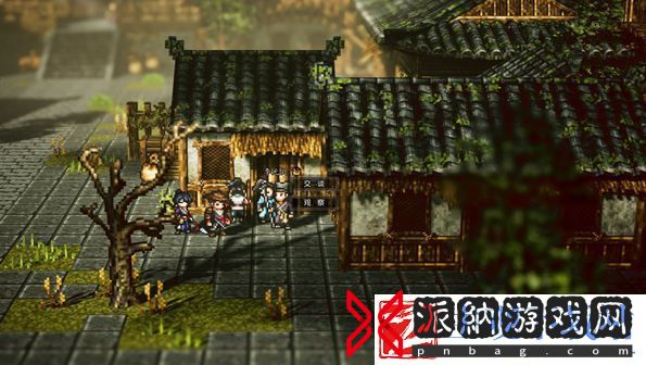 逸剑风云决谭城支线有哪些