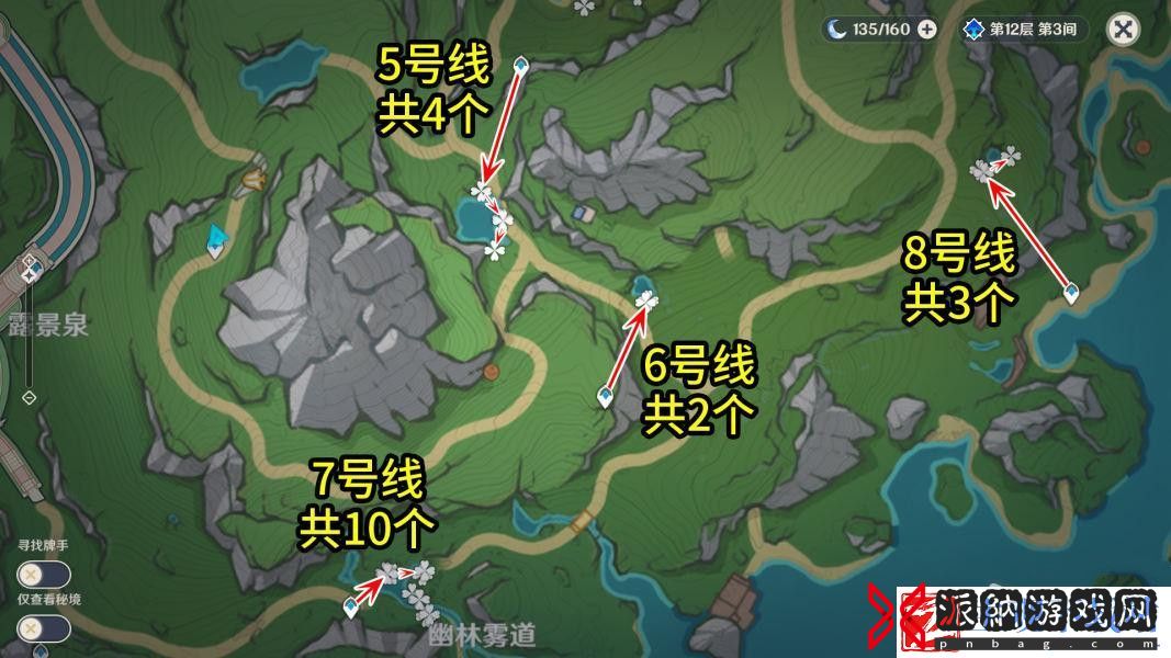 原神湖光铃兰采集路线一览