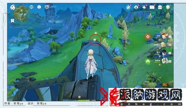 原神幽灵枝任务完成方法