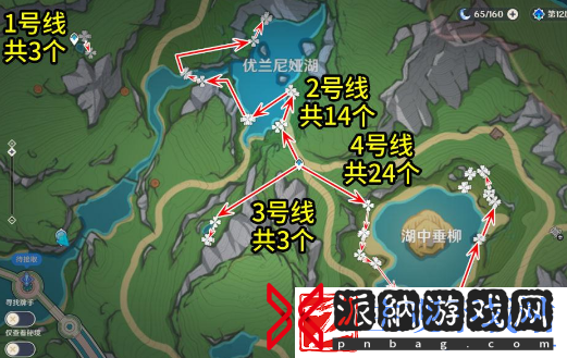 原神湖光铃兰采集路线一览