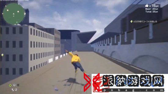 疑世嘉街头涂鸦