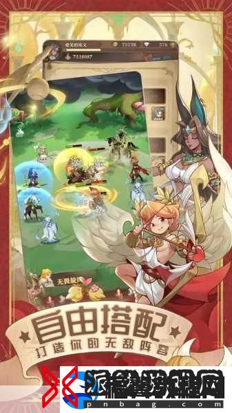 圣树唤歌顶尖阵容揭秘