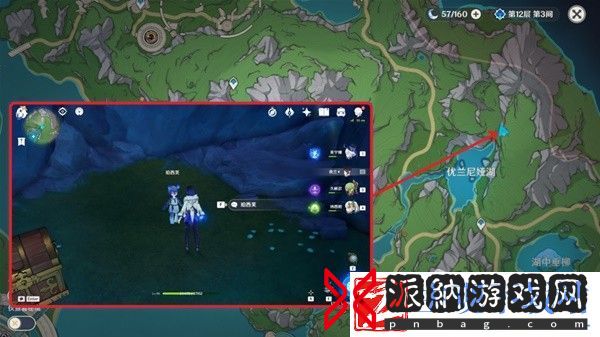 原神4.2明天交换明天成就怎么达成