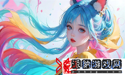 亭亭玉立国色天香四月天