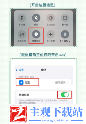 第五人格二十四节气头像怎么获得二十四节气头像获取攻略