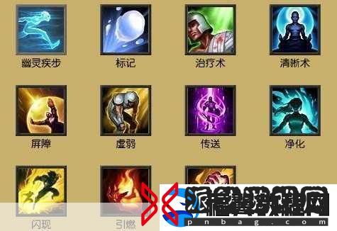 LOL召唤师技能释放全攻略-解决放不出技能的困扰