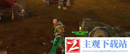 魔兽世界乌龟服蓝装任务怎么做