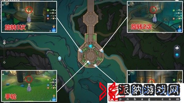 原神4.1锻造神秘的矿石任务图文攻略