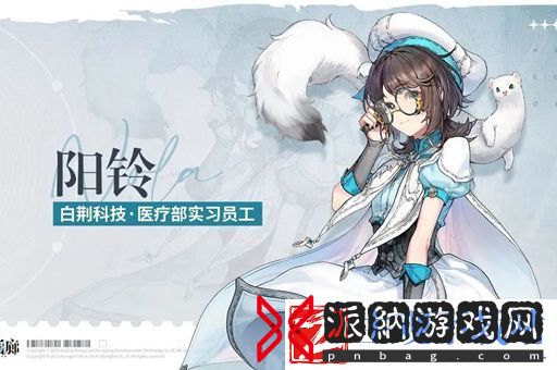 白荆回廊预抽卡选择推荐
