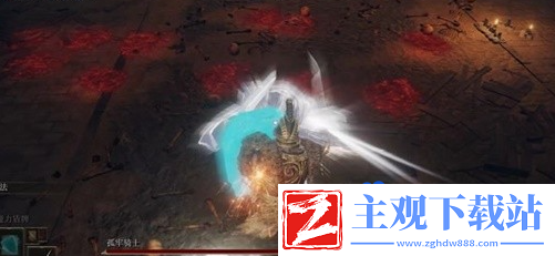 艾尔登法环DLC墓地平原孤牢骑士在哪