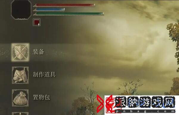 艾尔登法环风灵月影被ban介绍