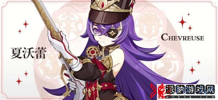 原神夏沃蕾技能机制介绍：剧情线索梳理与沉浸体验