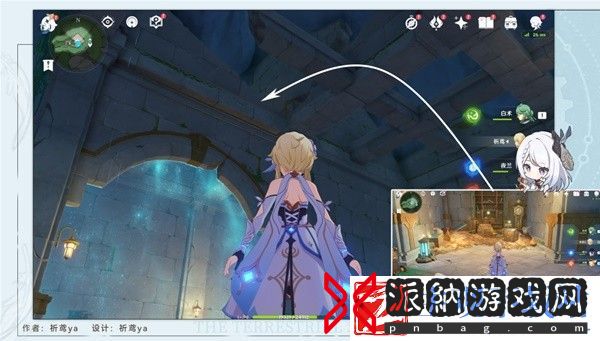 原神4.1锻造神秘的矿石任务图文攻略