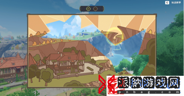 原神寻景觅画第一天活动要求是什么