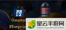 挺进地牢统领弹获取方法介绍