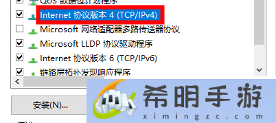 win10无线适配器或访问点有问题怎么处理