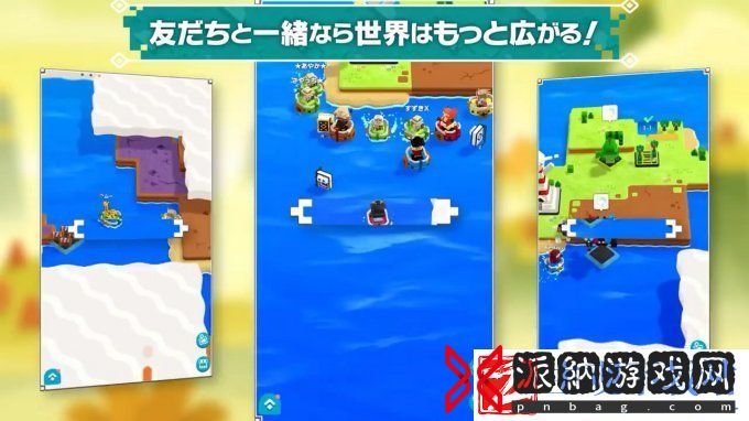 GameFreak航海冒险RPG手游PAND