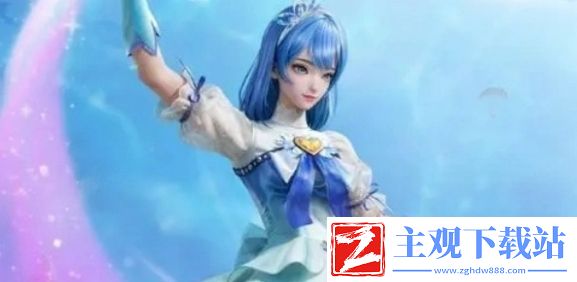 和平精英巴啦啦小魔仙联动服装介绍