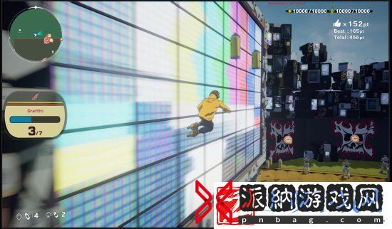 疑世嘉街头涂鸦