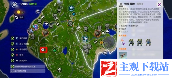 创造吧我们的星球地图怎么解锁