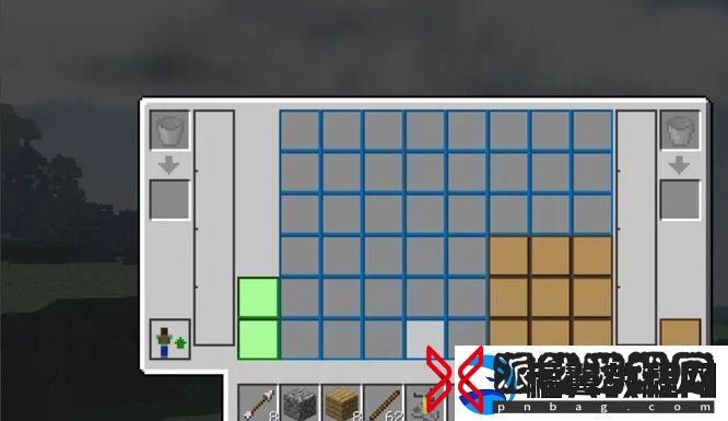 我的世界背包栏变小了怎么调回来