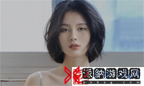 离别开出花