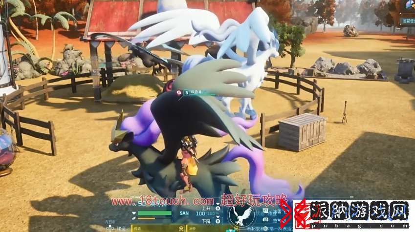 幻兽帕鲁唤夜兽捕捉位置一览
