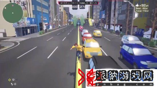疑世嘉街头涂鸦