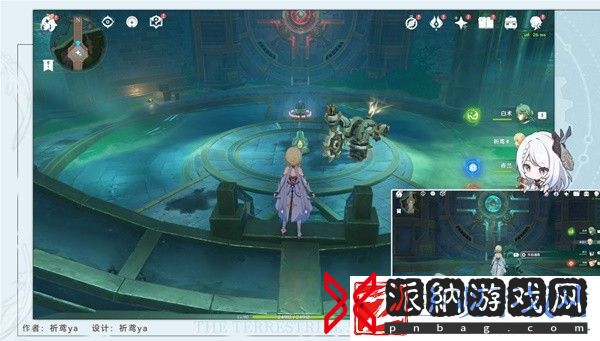 原神4.1锻造神秘的矿石任务图文攻略