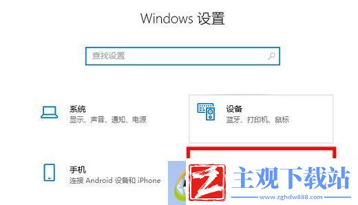 win10无线适配器或访问点有问题怎么处理
